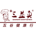 三益真主食仓