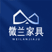 微兰悦舍