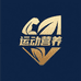运动营养企业店