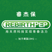 Rebirthpep睿杰保海外旗舰店