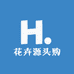 小翠园艺