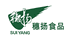 穗扬臻品店