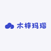 木梓玛瑙