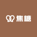 Nice焦糖