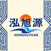 泓旭源漱口水工厂店