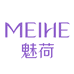 魅荷波仕美妆专卖店