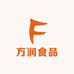 方润食品