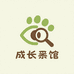 探险家成长馆