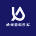 岭南香料世家