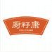 厨籽康官方旗舰店