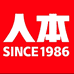 人本1986时尚旗舰店