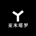 魔法蜡烛小铺