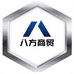 八方商贸优品