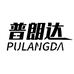 普朗达金秋丰收专卖店
