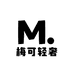 梅可轻奢