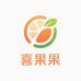 喜果果生鲜