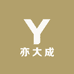 亿橙商贸