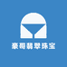 豪哥翡翠珠宝