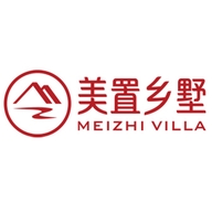 美置乡墅