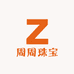 周周珠宝