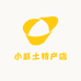 蔬写禾美农产品
