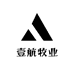 壹航牧业