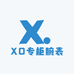 XO腕表手表