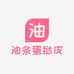 油条蛋挞皮