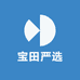 宝田严选