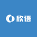 欣语精品女装工厂
