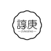 谆庚名酒专营店