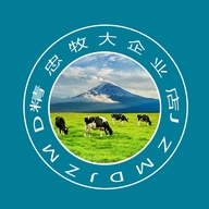 精忠牧大企业店