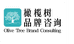 橄榄树商学院