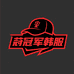 ALAOEPKEM服装