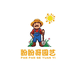 盼盼哥园艺