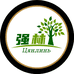 强林俄货商行