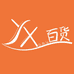 永兴Classic百货铺子