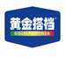 黄金搭档好搭档健康专卖店