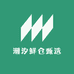 潮汐鲜仓甄选