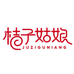 桔子姑娘要您富纸品店