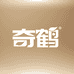 奇鹤营养膳食旗舰店