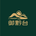 御黔台精品酒专营店