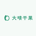 大晴干果