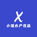 小潘水产优品