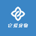 它爱宠物