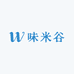 味米谷