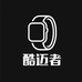 酷迈者智能腕表