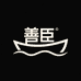 善臣家居旗舰店