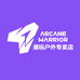 ARCANE WARRIOR潮玩户外专卖店