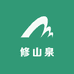 桃花江修山泉